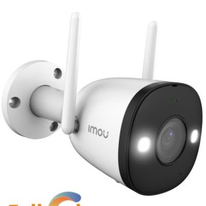 Cámara de 2 MP con Luz